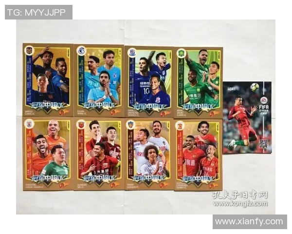 《球星卡足球周刊：深度解析全球足球赛事与球员动态》