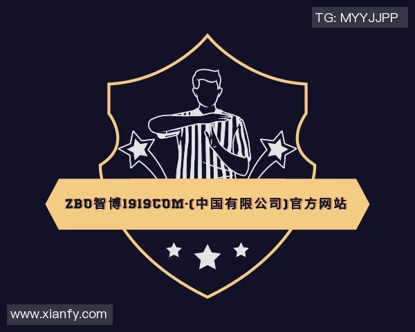 2025年全球足球球星个人排名揭晓 谁是当今足坛最强球员 2025年全球足球球星个人排名揭晓 谁是当今足坛最强球员