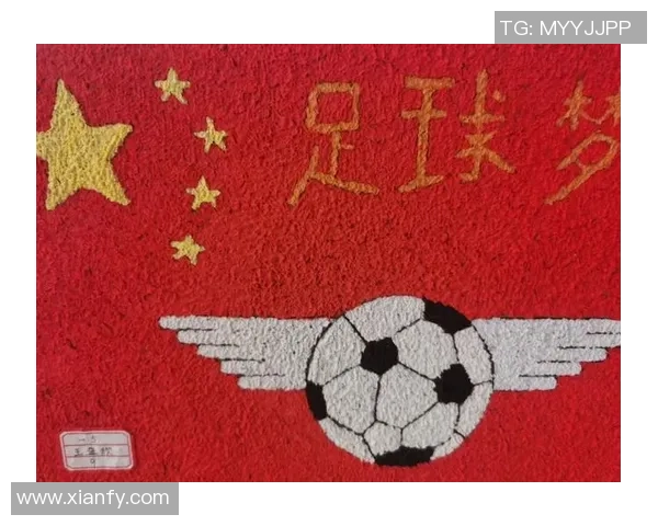创意绘画诠释绿茵风采描绘足球球星激情与艺术魅力 创意绘画诠释绿茵风采描绘足球球星激情与艺术魅力