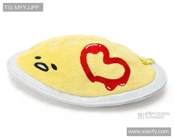 如何制作足球球星主题笔袋，简单又创意十足的手工教程